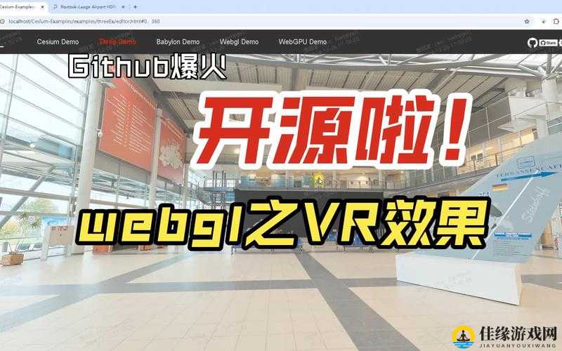 VR 成品网站源码是视频的来源吗据说很卡用户到底该如何应对